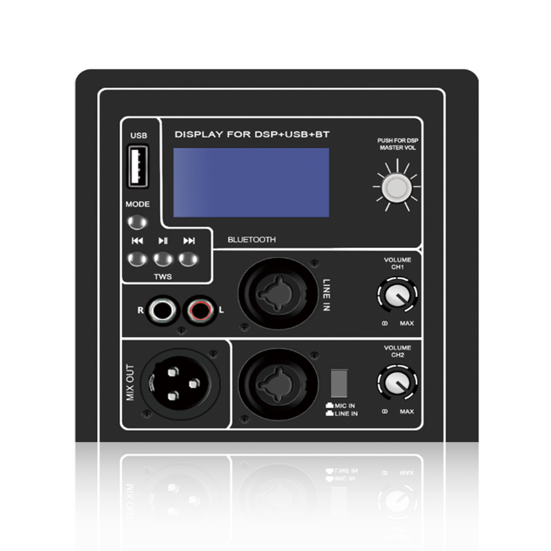 DSP1906: پخش کننده MP3 U Disk و ماژول عملکردی DSP مبتنی بر LCD DSP کنترل یکپارچه ADAU1701