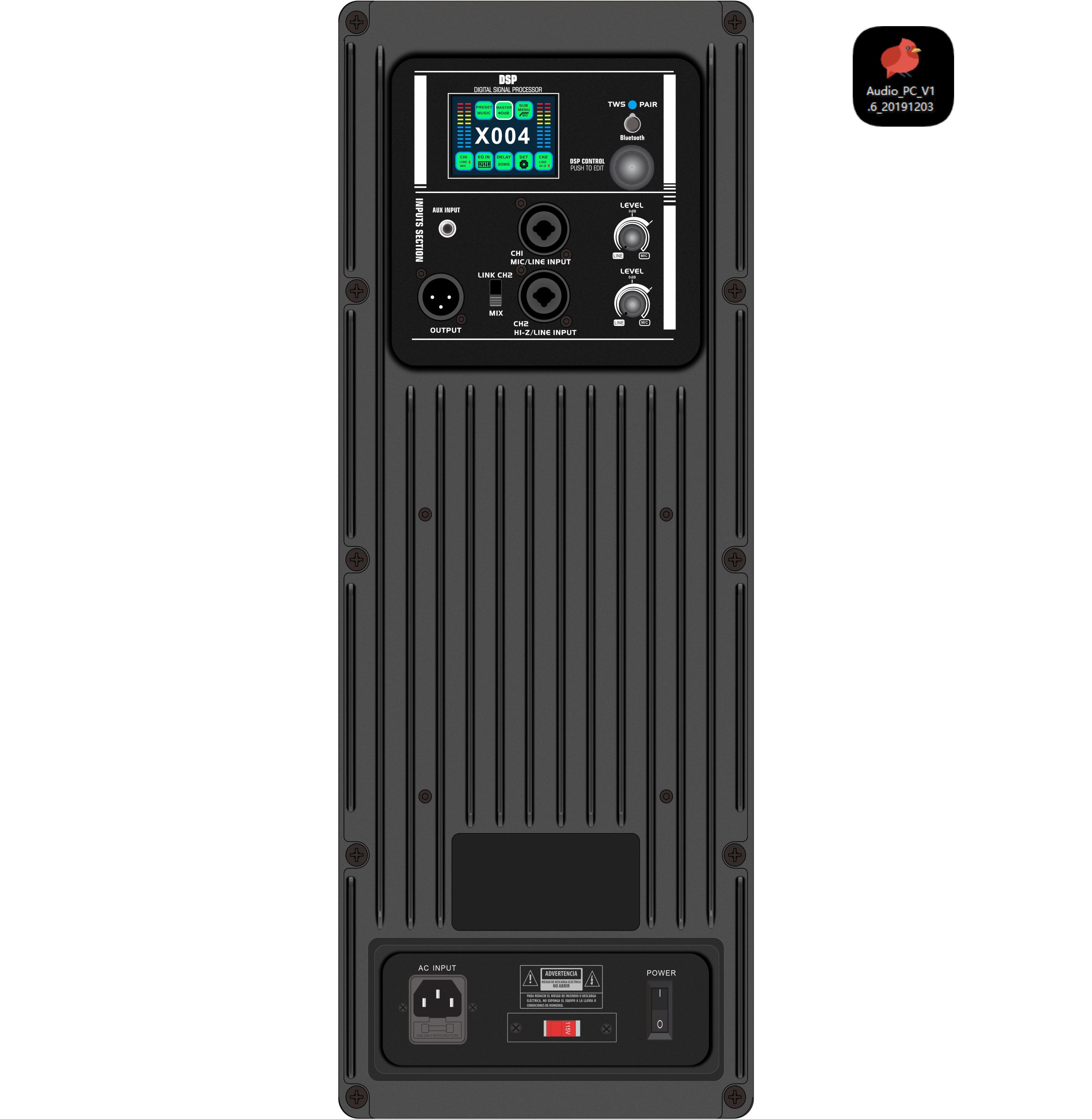 تقویت کننده بلندگوی فعال دو طرفه صفحه رنگی DSP2408 با DSP
