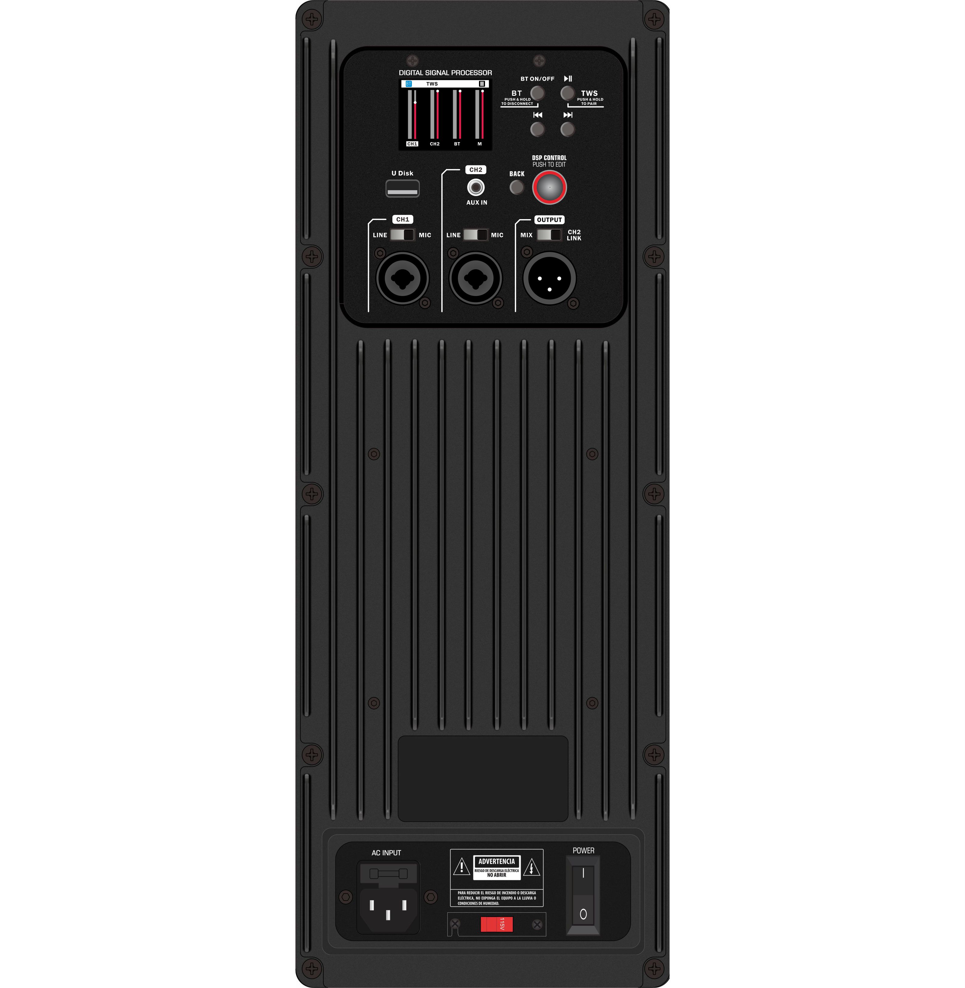 تقویت کننده بلندگوی فعال با برد کامل DSP2501