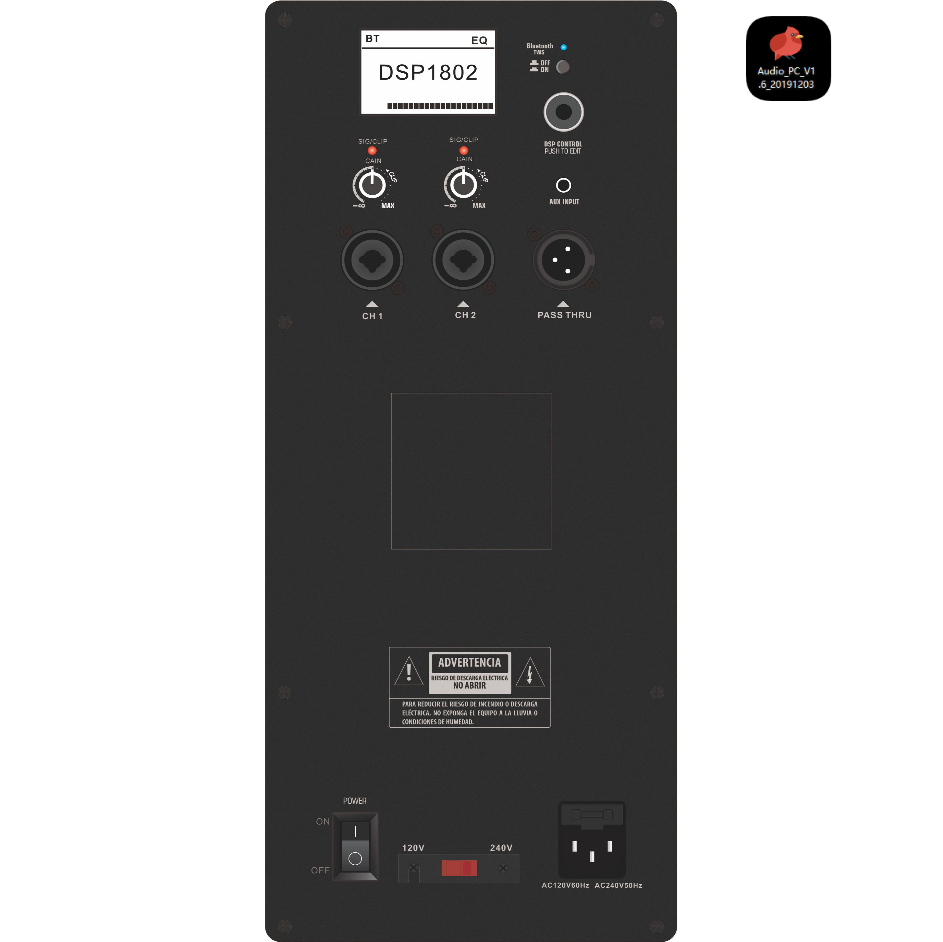 تقویت کننده بلندگوی فعال دو کاناله DSP1802