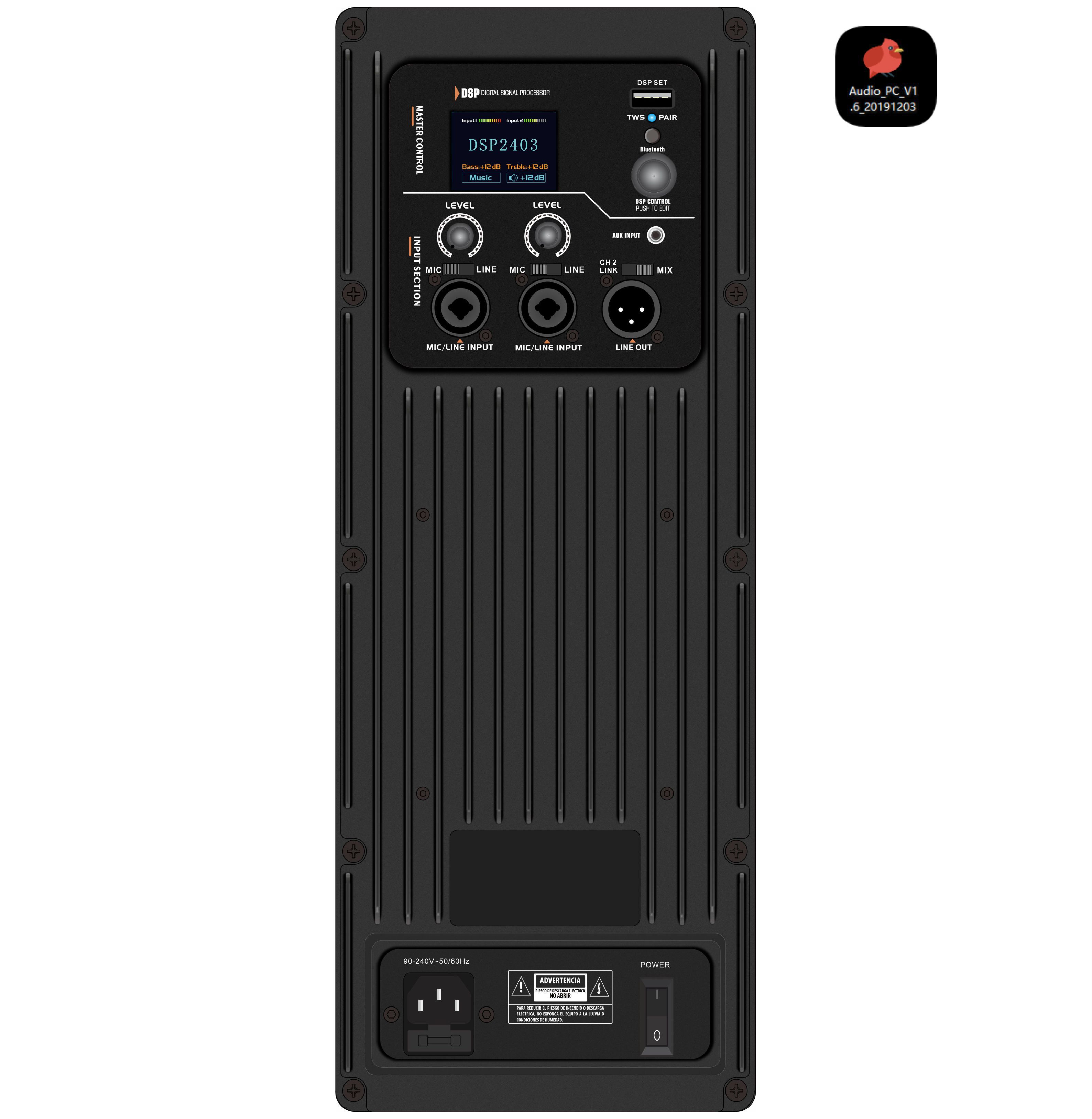 تقویت کننده بلندگوی فعال با برد کامل DSP2403