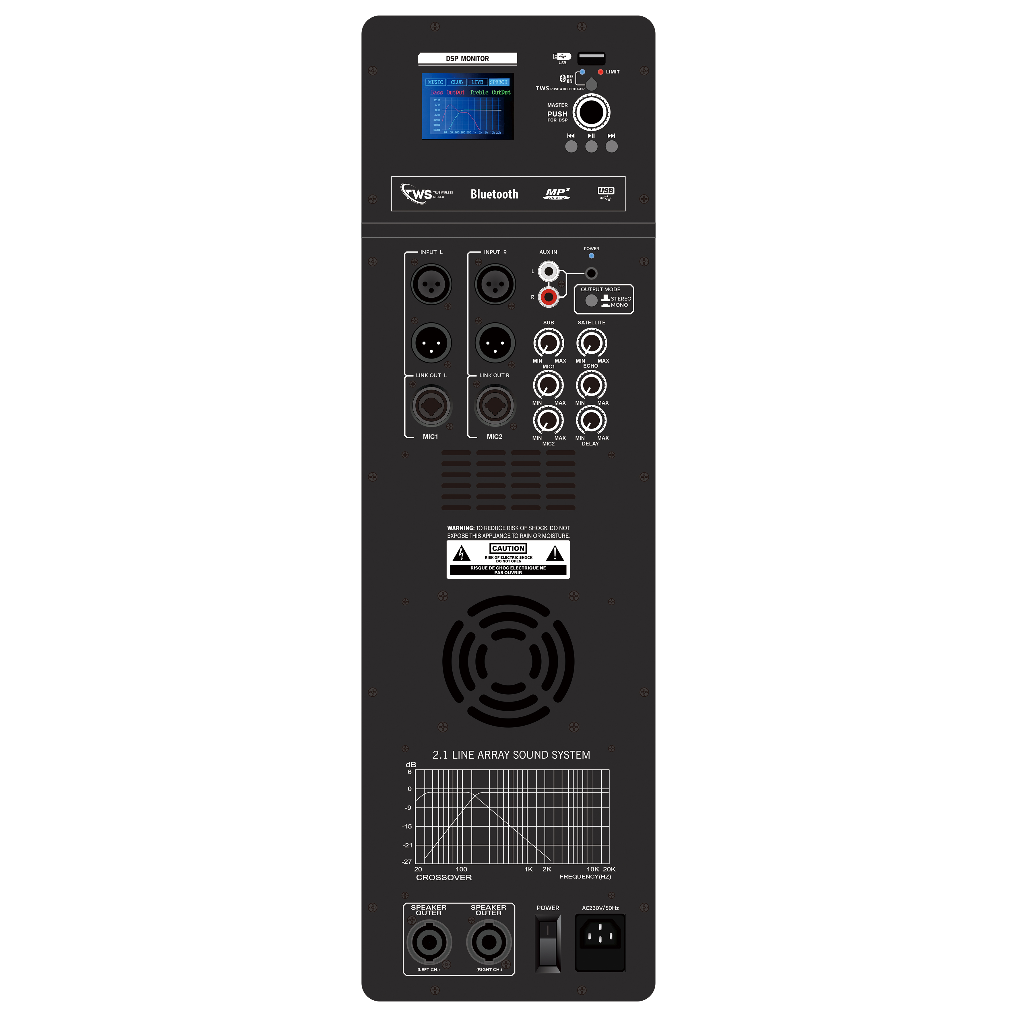 تقویت کننده توان آرایه خط فعال DSP1908-2.1 Pro